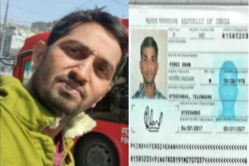 செர்பியா சிறையில் வாடும் இந்தியர்., தகவல்களை மறுக்கும் தூதரகம்., பெற்றோர் கதறல்