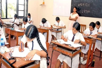 சாதாரண தர பரீட்சைப்பெறுபேறு : கல்வி அமைச்சர் வெளியிட்ட அறிவிப்பு