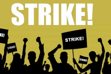 සේවකයින් පිරිසක් පාරට බැස දැවැන්ත විරෝධතාවයක..