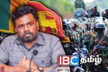 இலங்கையை வடகொரியாவாக மாற்ற முயலும் அநுர! எழுந்துள்ள கடும் குற்றச்சாட்டு