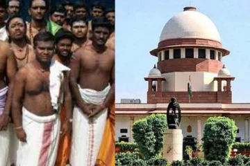 அனைவரும் அர்ச்சகராக தடையில்லை..உச்சநீதிமன்றம் அதிரடி