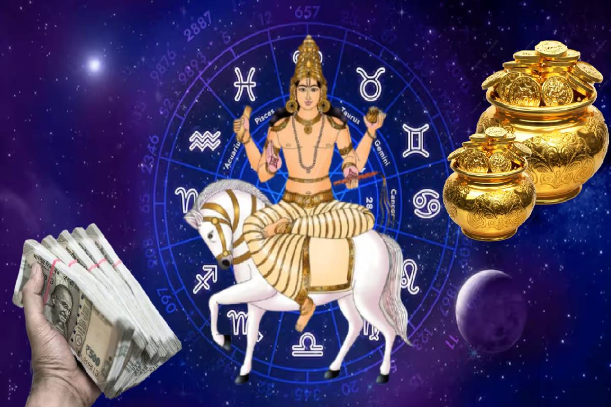 சுக்கிரன் சித்திரை நட்சத்திரத்தில் சஞ்சாரம்: உச்ச பலனை அனுபவிக்கப்போகும் டாப் 3 ராசிகள்! | Venus Transit In Chithirai Who Get Huge Luck சுக்கிரன் சித்திரை நட்சத்திரத்தில் சஞ்சாரம்: உச்ச பலனை அனுபவிக்கப்போகும் டாப் 3 ராசிகள்! | Venus Transit In Chithirai Who Get Huge Luck