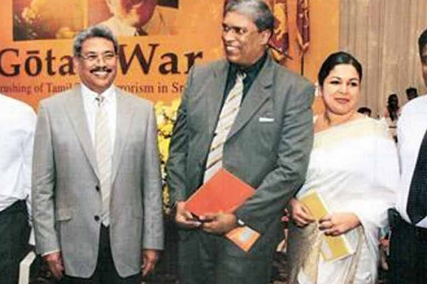 கோட்டாயவினால் வழங்கப்பட்ட உயர் பதவியை பறித்த ரணில் | Gotabaya Rajapaksa Ranil Wickremesinghe Political