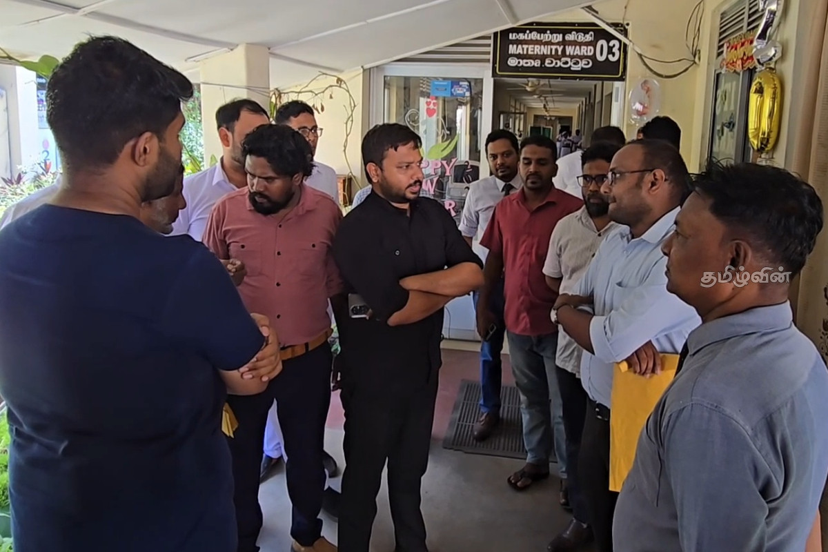 மூதூர் தள வைத்தியசாலையின் தற்போதைய நிலைமை! பிரதியமைச்சரின் விஜயம் | Visit Arun Hema Chandra Mudhur Hospital