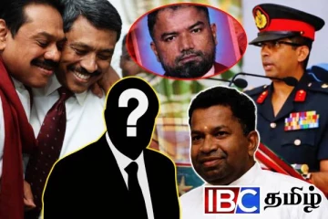 பல ஆதாரங்களுடன் சிக்கிய சுரேஷ் சாலே: அச்சத்தில் ராஜபக்‌சர்கள் - அடுத்த முக்கிய இலக்கு...!