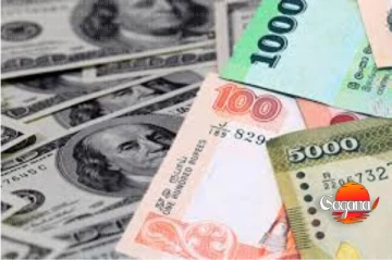 බාල්දු වෙන රුපියල - මෙන්න තත්ත්වේ