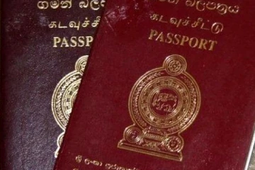 வெளிநாட்டு கடவுச்சீட்டு வழங்கும் நடவடிக்கை தற்காலிகமாக நிறுத்தம்