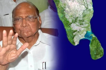 கச்சத்தீவு குறித்து கேள்வியெழுப்பும் மோடி, சீன அத்துமீறல் தொடர்பில் மௌனம் காப்பது ஏன்..! சரத் பவார் கேள்வி