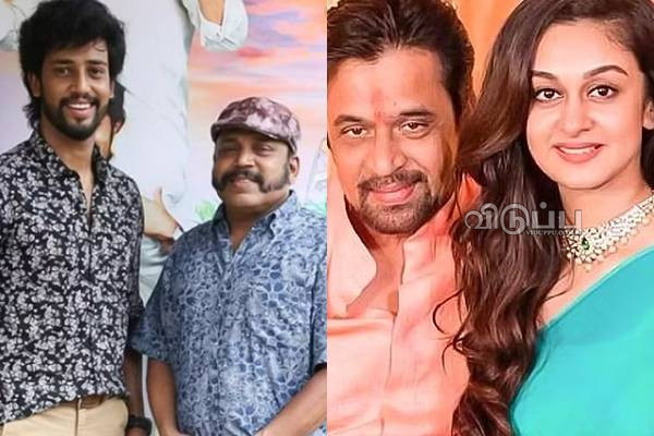 காமெடி நடிகர் மகனுடன் காதலில் மகள்!! விசயம் பெருசானதால் அர்ஜுன் எடுத்த முடிவு.. | Aishwarya Arjun And Umapathy Love And Marriage