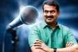 சீமானுக்கு உதவிய ஆட்டோ பிரச்சாரம்! ரிப்போர்ட் மூலம் கிடைத்த நல்ல செய்தி