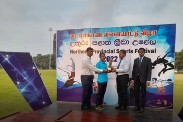 2022ஆம் ஆண்டுக்கான வட மாகாண விளையாட்டு விழாவில் யாழ்ப்பாணம் முதலிடம்(Photo)