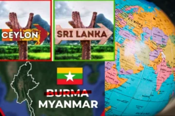 இந்தியா-பாரத் பெயர் விவாதம்; ஏற்கெனவே பெயர்களை மாற்றிய 7 நாடுகள்!