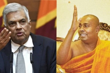රනිල්ට නිවන් දකින්න පුලුවන් විදියක් ගැන සමන්තභද්‍ර හිමි කියයි (VIDEO)