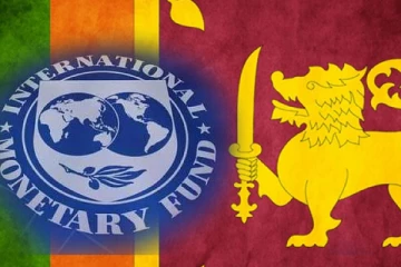 இலங்கை நிலமை தொடர்பில் ஆராய நேரில்  வரும் IMF
