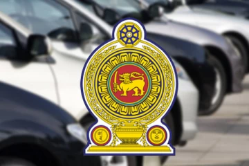 அரச நிறுவனங்களில் இருந்து காணாமல் போன வாகனங்கள் தொடர்பில் ஆரம்பிக்கப்பட்ட விசாரணை