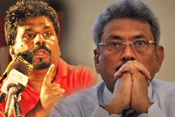 விவசாயிகளின் வாழ்க்கையை அழித்துவிட்டார் ஜனாதிபதி: சபையில் அநுர குற்றச்சாட்டு