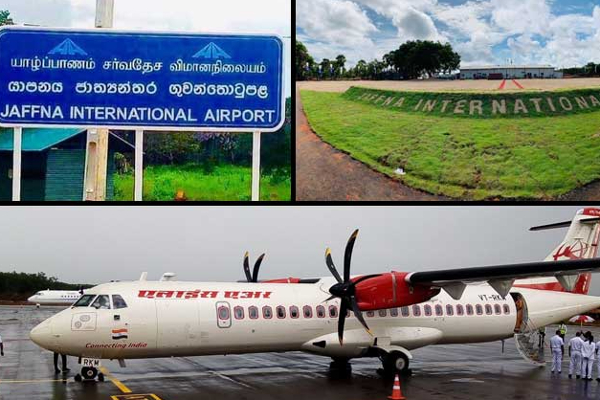 யாழ்ப்பாண விமான நிலையம் ஊடாக பயணிப்போருக்கு மகிழ்ச்சி தகவல் - சரி அரைவாசியாக குறைப்பு | Sri Lanka Customs Tax Rates