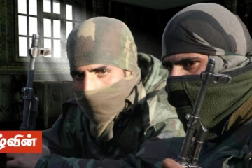 கொழும்பில் தாக்குதல் நடத்த இரகசியமாக வந்த 100 இந்திய கொமாண்டோக்கள்! - உண்மையின் தரிசனம்