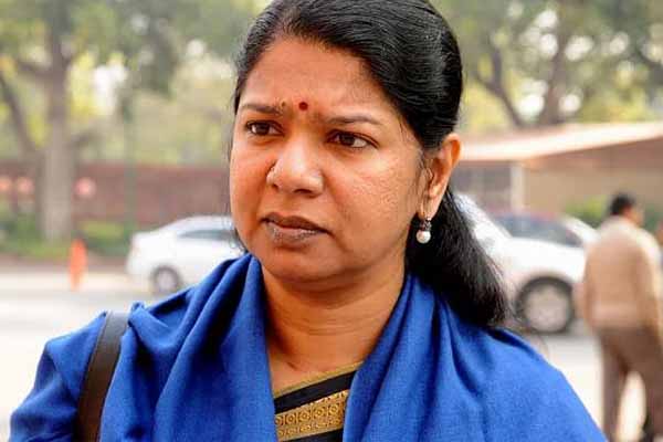 சென்னையில் புறநகர் ரயில்கள் ரத்து; குரல் கொடுத்த கனிமொழி | Chennai Train Cancelled சென்னையில் புறநகர் ரயில்கள் ரத்து; குரல் கொடுத்த கனிமொழி | Chennai Train Cancelled