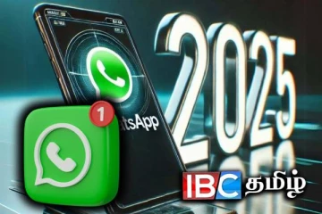 வாட்ஸ்அப் பயனர்களுக்கு மகிழ்ச்சி தகவல் : வருகிறது புதிய Update