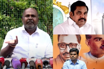 மோடி தான் பிரதமராக வரவேண்டும்...மீண்டும் குழப்பும் ஆர்.பி. உதயகுமார்