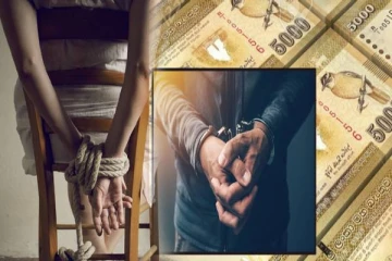 யாழில் இளைஞர் ஒருவரை கடத்தி 80 இலட்சம் ரூபா பண மோசடி