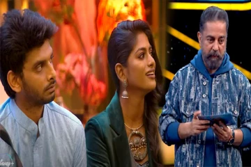 விணுஷாவை வெளியேற்றப் பார்க்கும் போட்டியாளர்கள்... வாக்குகளில் முடிவு என்ன?