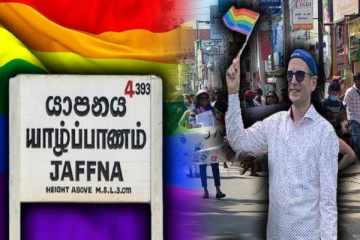 யாழில் இடம்பெற்ற சுயமரியாதை நடைபவனி: கனேடிய உயர்ஸ்தானிகர் பங்கேற்பு