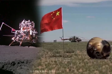 நிலவில் உள்ள தூசிகளுடன் பூமியை வந்தடைந்த சீனாவின் Chang’e 6 - ஆய்வு பணிகள் ஆரம்பம்!