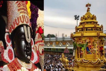 திருப்பதி ஏழுமலையானுக்கு 121 கிலோ தங்கம் காணிக்கையாக கொடுத்த பக்தர்