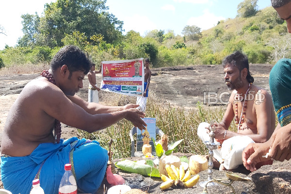 சங்கிலிய மன்னனின் 404 ஆவது நினைவுநாள் அனுஸ்டிப்பு | Sangiliyan 404 Memorial Day Celebration