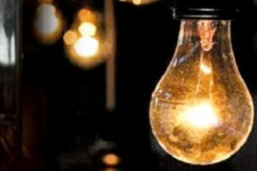 ගම්මානයක් විදුලි බිලෙන් නිදහස් වෙයි..