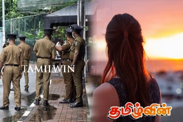 ஜப்பான் தொழில் ஆசை காட்டி மோசடி செய்த பெண் தலைமறைவு