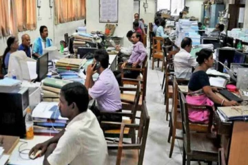 அரச ஊழியர்களுக்கு பேரிடி - வேலையிழக்கப்போகும் ஆயிரக்கணக்கானோர்