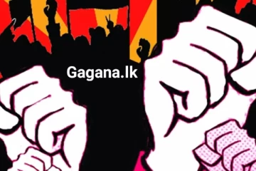 රට පුරාම අප්‍රේල් මුල් සතියේ සිදුවන දේ - ඔබත් අදම දැනුවත්වන්න..