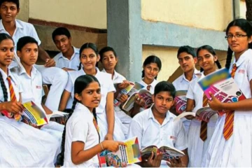 இன்று முதல் மேலதிக வகுப்புகளுக்கு தடை