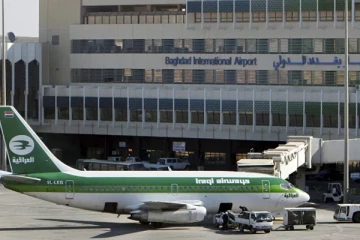 விமான நிலையத்திற்கு அருகே அமெரிக்க படைகளை குறிவைத்து சரமாரி தாக்குதல்!