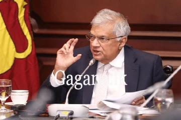 ජනපති රනිල් ගෙන් විශේෂ නියෝගයක්.