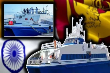 யாழ். காங்கேசன்துறை - நாகபட்டினம் கப்பல் சேவை வெற்றிகரமாக ஆரம்பம்