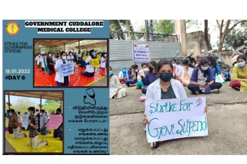 சிதம்பரம் அண்ணாமலைப் பல்கலைக்கழகத்தில் அரசு மருத்துவ கல்லூரி பயிற்சி மருத்துவர்கள் 5-வது நாளாக போராட்டம்