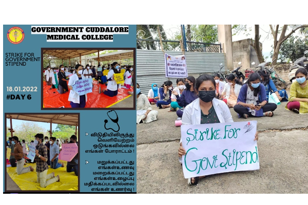 சிதம்பரம் அண்ணாமலைப் பல்கலைக்கழகத்தில் அரசு மருத்துவ கல்லூரி பயிற்சி மருத்துவர்கள் 5-வது நாளாக போராட்டம் - தமிழ்நாடு