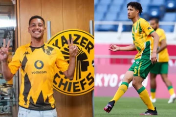 மர்ம நபர்களால் படுகொலை செய்யப்பட்ட இளம் கால்பந்து நட்சத்திரம்!