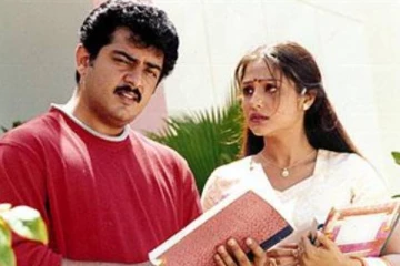 அஜித்தின் ராஜா படத்தில் நடித்த நாயகியா இது?- பிரபல நடிகரை திருமணம் செய்து எப்படி உள்ளார் பாருங்க