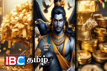 தொடங்கியது சனிப்பெயர்ச்சி : பல லட்சங்களை சம்பாதிக்க போகும் ராசியினர்