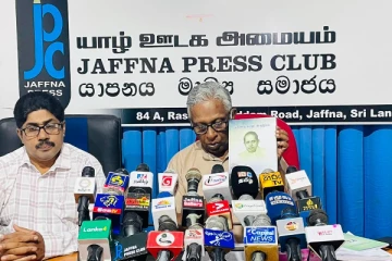 பேராசிரியர் சு.வித்தியானந்தனின் நூற்றாண்டு விழாவிற்கு அழைப்பு