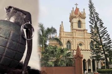 கைக்குண்டு சம்பவம் அரசியல் சூழ்ச்சி