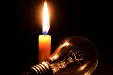 நாளைய தினமும் மின்வெட்டு! வெளியானது அறிவிப்பு