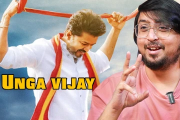 தளபதி ரொம்ப enjoy பண்ணார்.. வைரலாகும் 'உங்க விஜய்' வீடியோ DJ அர்ஜுன் Interview