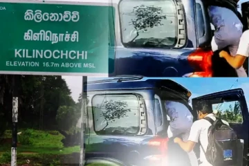 தமிழர் பகுதியில் தொடரும் துயரம்: காவல்துறை வாகனத்தில் செல்லும் பாடசாலை மாணவர்கள்