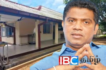 சுகாதார அமைச்சர் பிறந்த மருத்துவமனையும் மூடப்படும் அபாயத்தில்